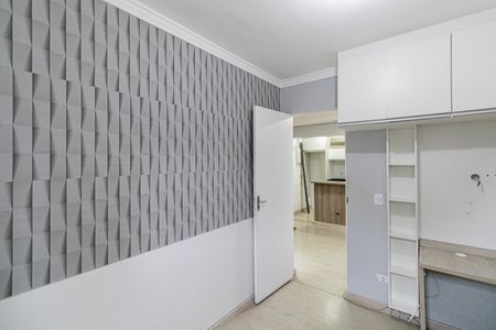 Apartamento para alugar com 48m², 2 quartos e 1 vaga Apartamento para alugar com 48m², 2 quartos e 1 vagaQuarto 1