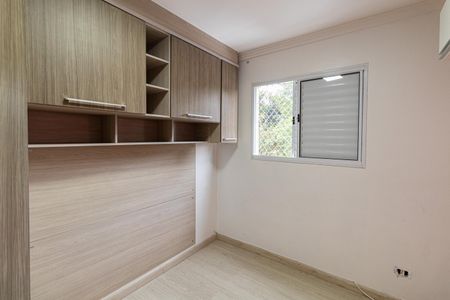 Apartamento para alugar com 48m², 2 quartos e 1 vaga Apartamento para alugar com 48m², 2 quartos e 1 vagaQuarto 2