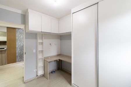 Apartamento para alugar com 48m², 2 quartos e 1 vaga Apartamento para alugar com 48m², 2 quartos e 1 vagaQuarto 1