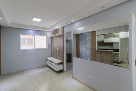 Apartamento para alugar com 48m², 2 quartos e 1 vaga Apartamento para alugar com 48m², 2 quartos e 1 vagaSala