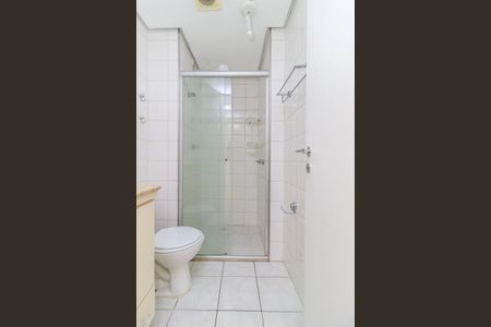 Apartamento para alugar com 47m², 1 quarto e 1 vaga Apartamento para alugar com 47m², 1 quarto e 1 vagaBanheiro