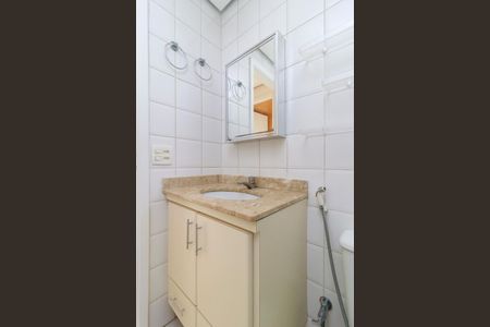 Apartamento para alugar com 47m², 1 quarto e 1 vaga Apartamento para alugar com 47m², 1 quarto e 1 vagaBanheiro