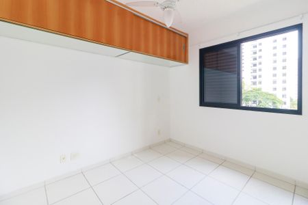 Apartamento para alugar com 47m², 1 quarto e 1 vaga Apartamento para alugar com 47m², 1 quarto e 1 vagaQuarto
