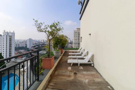 Apartamento para alugar com 47m², 1 quarto e 1 vaga Apartamento para alugar com 47m², 1 quarto e 1 vagaÁrea comum