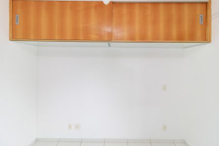 Apartamento para alugar com 47m², 1 quarto e 1 vaga Apartamento para alugar com 47m², 1 quarto e 1 vagaQuarto