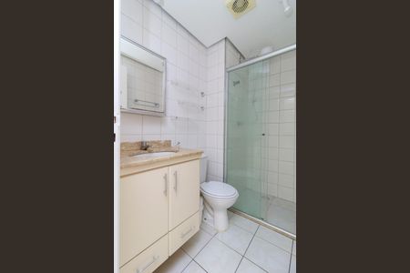 Apartamento para alugar com 47m², 1 quarto e 1 vaga Apartamento para alugar com 47m², 1 quarto e 1 vagaBanheiro