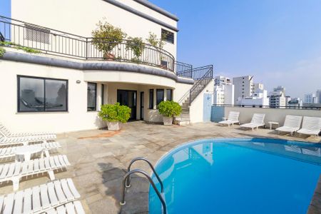 Apartamento para alugar com 47m², 1 quarto e 1 vaga Apartamento para alugar com 47m², 1 quarto e 1 vagaÁrea comum