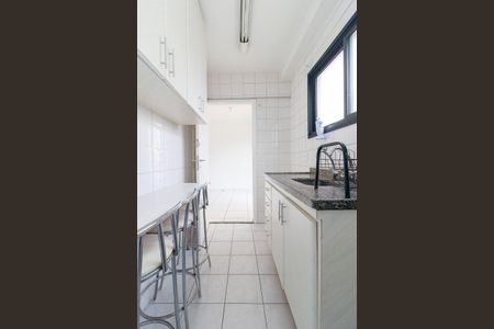 Apartamento para alugar com 47m², 1 quarto e 1 vaga Apartamento para alugar com 47m², 1 quarto e 1 vagaCozinha