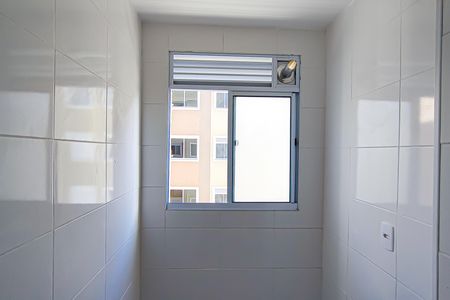 Apartamento à venda com 40m², 2 quartos e sem vagaCozinha e Área de Serviço