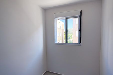 Apartamento à venda com 40m², 2 quartos e sem vagaQuarto 1