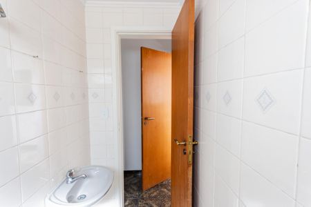 Apartamento à venda com 150m², 3 quartos e 3 vagasBanheiro de serviço