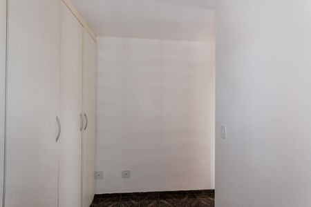 Apartamento à venda com 150m², 3 quartos e 3 vagasQuarto de Serviço