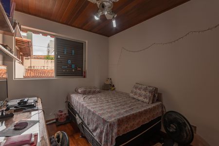 Casa à venda com 363m², 8 quartos e 4 vagas Casa à venda com 363m², 8 quartos e 4 vagasQuarto 2