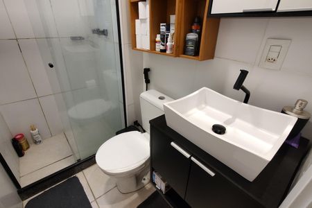 Apartamento à venda com 50m², 2 quartos e 1 vagaBanheiro Social