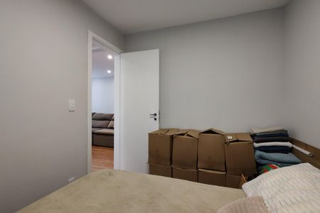 Apartamento à venda com 50m², 2 quartos e 1 vagaQuarto 1