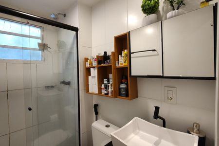 Apartamento à venda com 50m², 2 quartos e 1 vagaBanheiro Social
