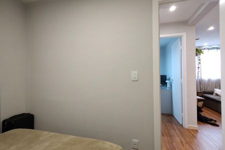 Apartamento à venda com 50m², 2 quartos e 1 vagaQuarto 1