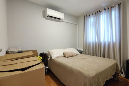 Apartamento à venda com 50m², 2 quartos e 1 vagaQuarto 1