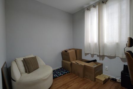 Apartamento à venda com 50m², 2 quartos e 1 vagaQuarto 2