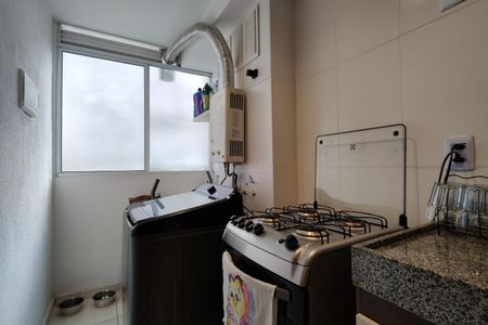 Apartamento à venda com 50m², 2 quartos e 1 vagaÁrea de Serviço