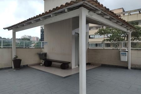 Apartamento à venda com 50m², 2 quartos e 1 vagaÁrea comum