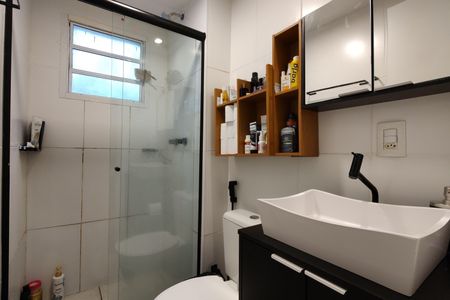 Apartamento à venda com 50m², 2 quartos e 1 vagaBanheiro Social