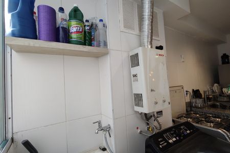 Apartamento à venda com 50m², 2 quartos e 1 vagaÁrea de Serviço