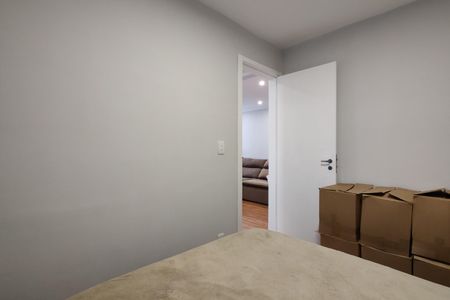 Apartamento à venda com 50m², 2 quartos e 1 vagaQuarto 1