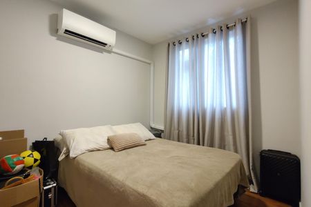 Apartamento à venda com 50m², 2 quartos e 1 vagaQuarto 1