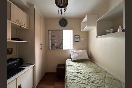 Casa à venda com 105m², 3 quartos e 2 vagasQuarto 1