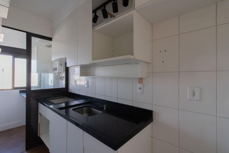 Apartamento à venda com 47m², 2 quartos e 1 vaga Apartamento à venda com 47m², 2 quartos e 1 vagaCozinha