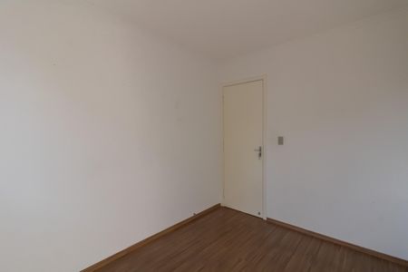 Apartamento à venda com 47m², 2 quartos e 1 vaga Apartamento à venda com 47m², 2 quartos e 1 vagaQuarto 2