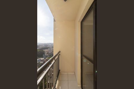 Apartamento à venda com 47m², 2 quartos e 1 vaga Apartamento à venda com 47m², 2 quartos e 1 vagaSacada