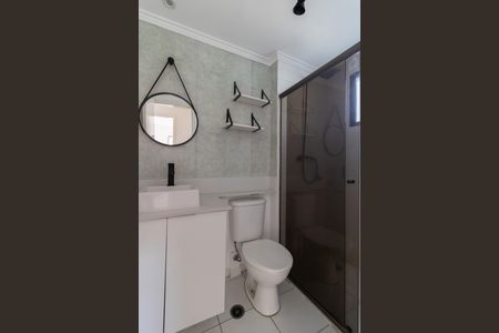 Apartamento à venda com 47m², 2 quartos e 1 vaga Apartamento à venda com 47m², 2 quartos e 1 vagaBanheiro