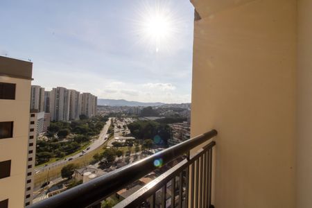 Apartamento à venda com 47m², 2 quartos e 1 vaga Apartamento à venda com 47m², 2 quartos e 1 vagaSacada
