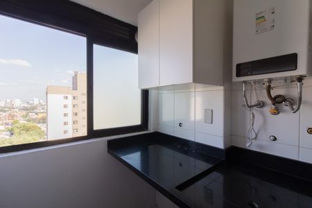 Apartamento à venda com 47m², 2 quartos e 1 vaga Apartamento à venda com 47m², 2 quartos e 1 vagaArea de Serviço