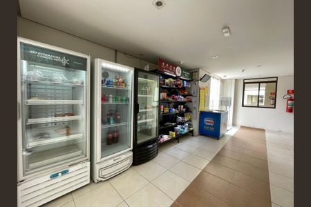 Apartamento à venda com 47m², 2 quartos e 1 vaga Apartamento à venda com 47m², 2 quartos e 1 vagaArea Comum - Mercado