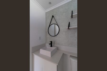 Apartamento à venda com 47m², 2 quartos e 1 vaga Apartamento à venda com 47m², 2 quartos e 1 vagaBanheiro