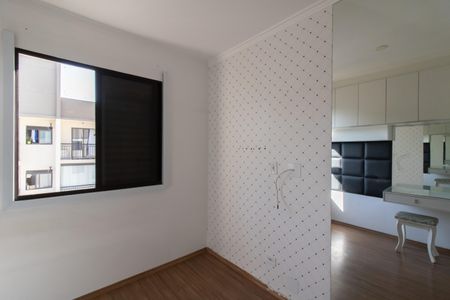 Apartamento à venda com 47m², 2 quartos e 1 vaga Apartamento à venda com 47m², 2 quartos e 1 vagaQuarto 1