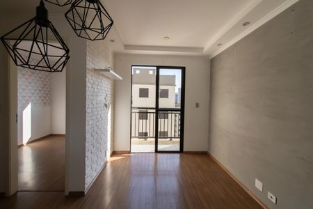Apartamento à venda com 47m², 2 quartos e 1 vaga Apartamento à venda com 47m², 2 quartos e 1 vagaSala