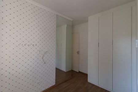 Apartamento à venda com 47m², 2 quartos e 1 vaga Apartamento à venda com 47m², 2 quartos e 1 vagaQuarto 1