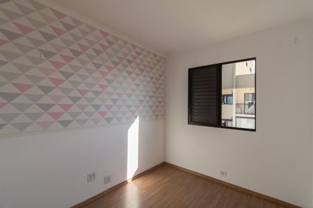 Apartamento à venda com 47m², 2 quartos e 1 vaga Apartamento à venda com 47m², 2 quartos e 1 vagaQuarto 2