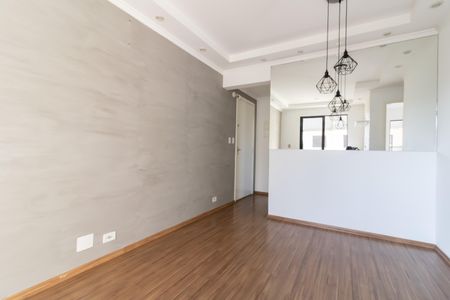 Apartamento à venda com 47m², 2 quartos e 1 vaga Apartamento à venda com 47m², 2 quartos e 1 vagaSala