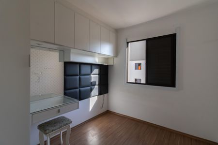 Apartamento à venda com 47m², 2 quartos e 1 vaga Apartamento à venda com 47m², 2 quartos e 1 vagaQuarto 1