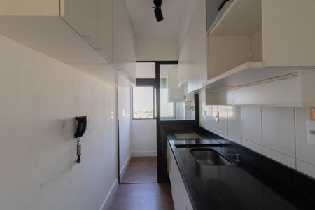 Apartamento à venda com 47m², 2 quartos e 1 vaga Apartamento à venda com 47m², 2 quartos e 1 vagaCozinha