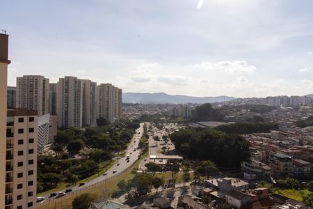 Apartamento à venda com 47m², 2 quartos e 1 vaga Apartamento à venda com 47m², 2 quartos e 1 vagaVista da Sacada