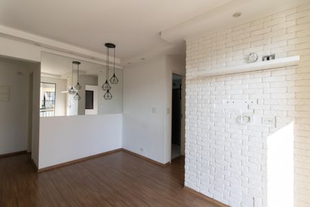 Apartamento à venda com 47m², 2 quartos e 1 vaga Apartamento à venda com 47m², 2 quartos e 1 vagaSala