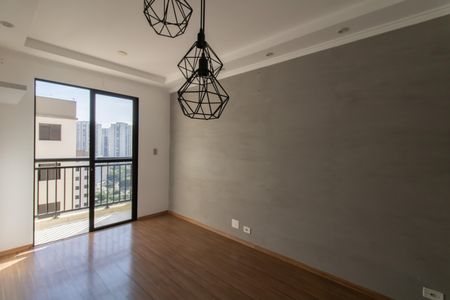 Apartamento à venda com 47m², 2 quartos e 1 vaga Apartamento à venda com 47m², 2 quartos e 1 vagaSala
