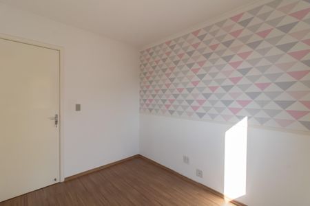 Apartamento à venda com 47m², 2 quartos e 1 vaga Apartamento à venda com 47m², 2 quartos e 1 vagaQuarto 2