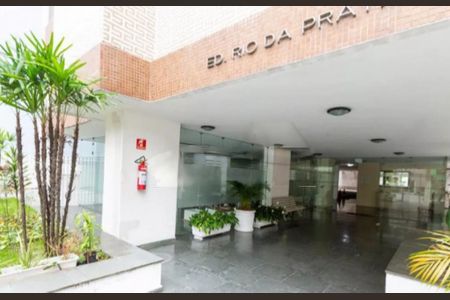 Apartamento à venda com 76m², 2 quartos e 1 vaga